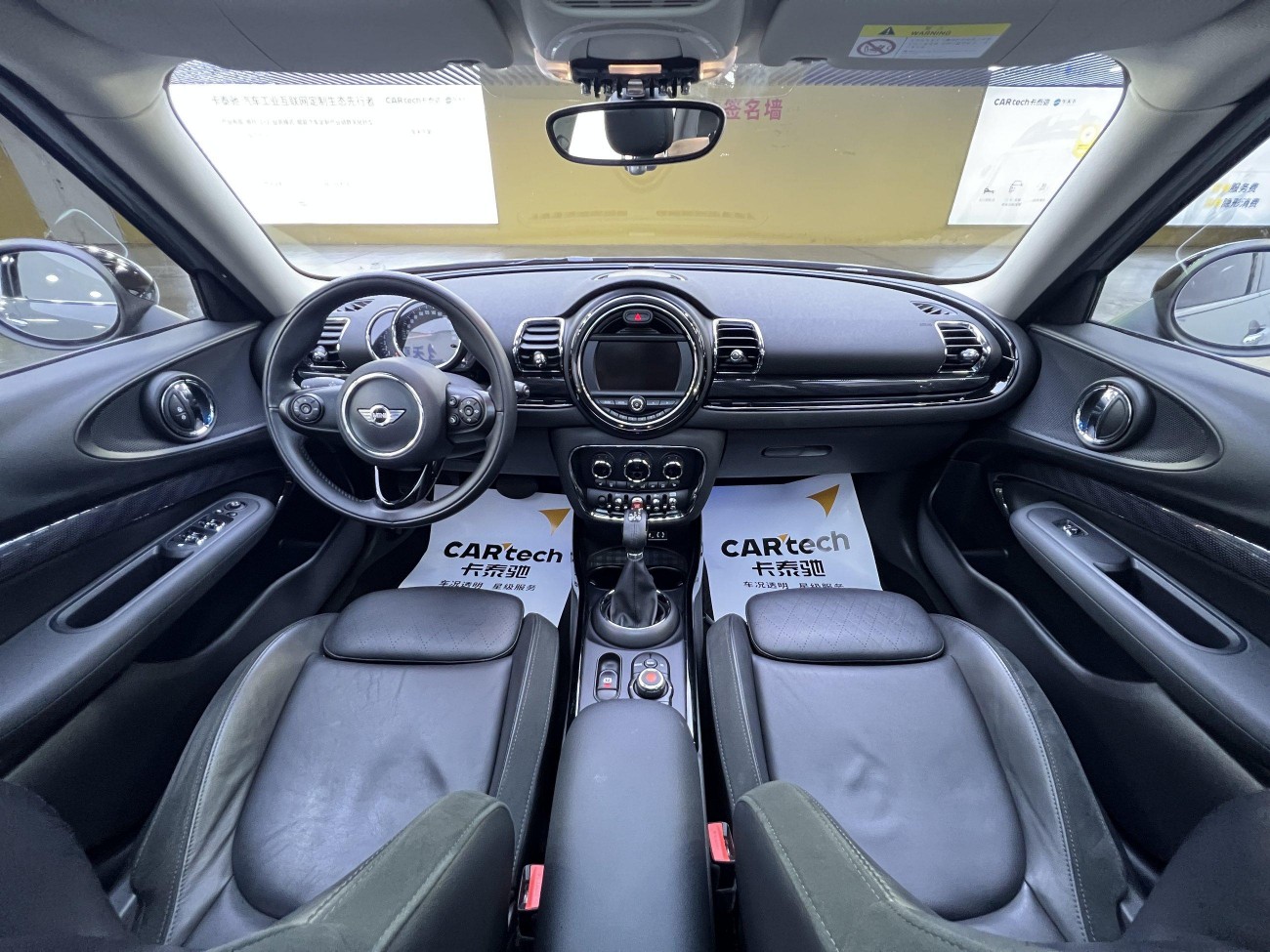 Mini Clubman 2018