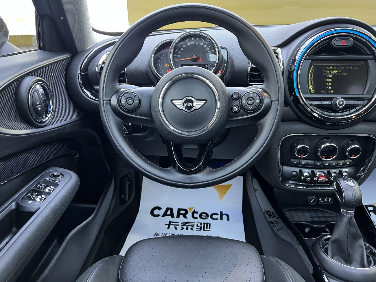 Mini Clubman 2018