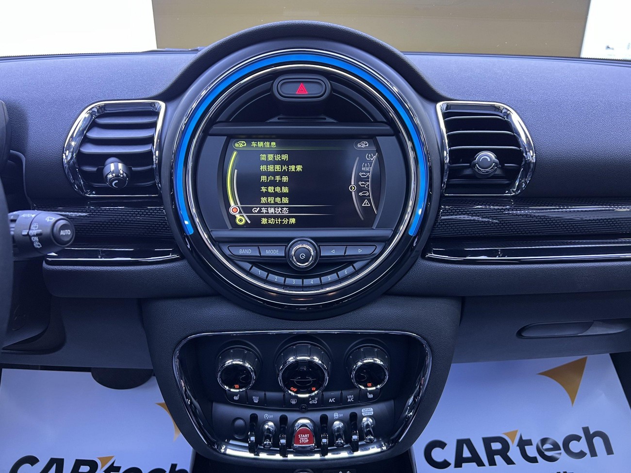 Mini Clubman 2018