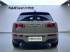Mini Clubman 2018