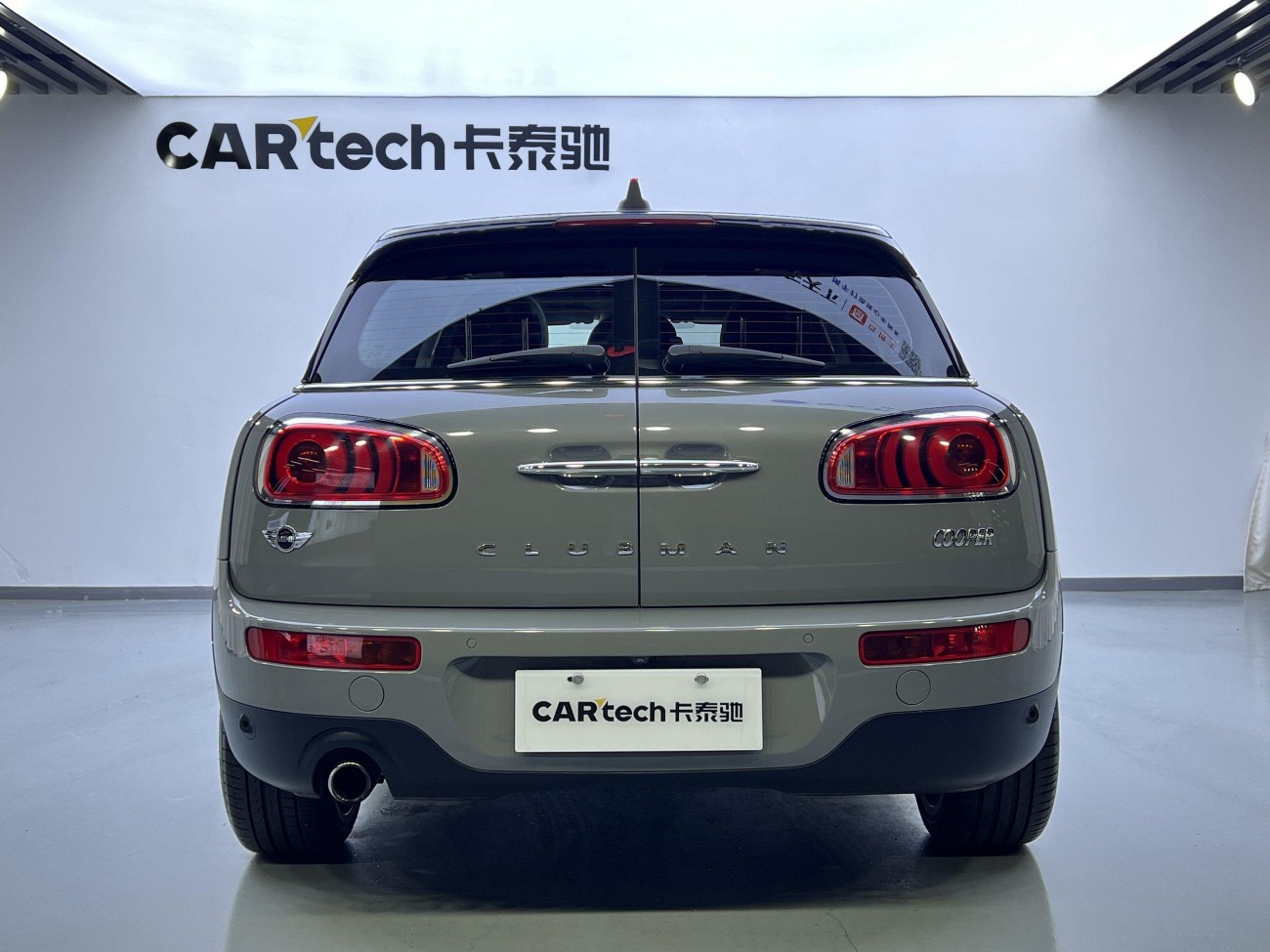Mini Clubman 2018