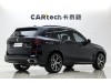 BMW X5 2024