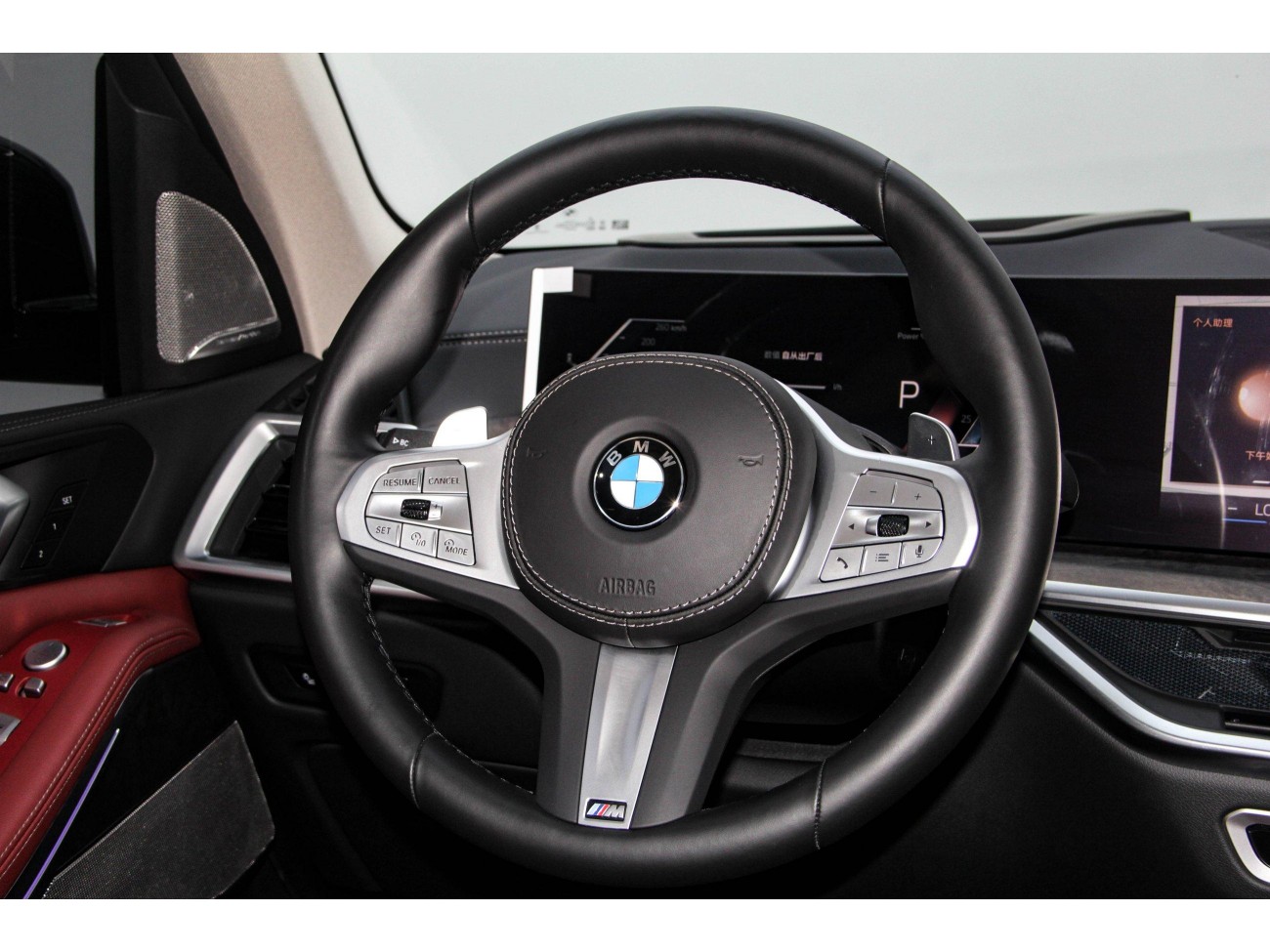 BMW X5 2024