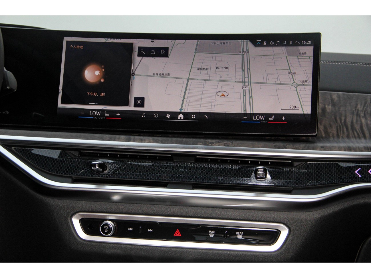 BMW X5 2024