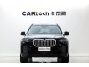 BMW X5 2024