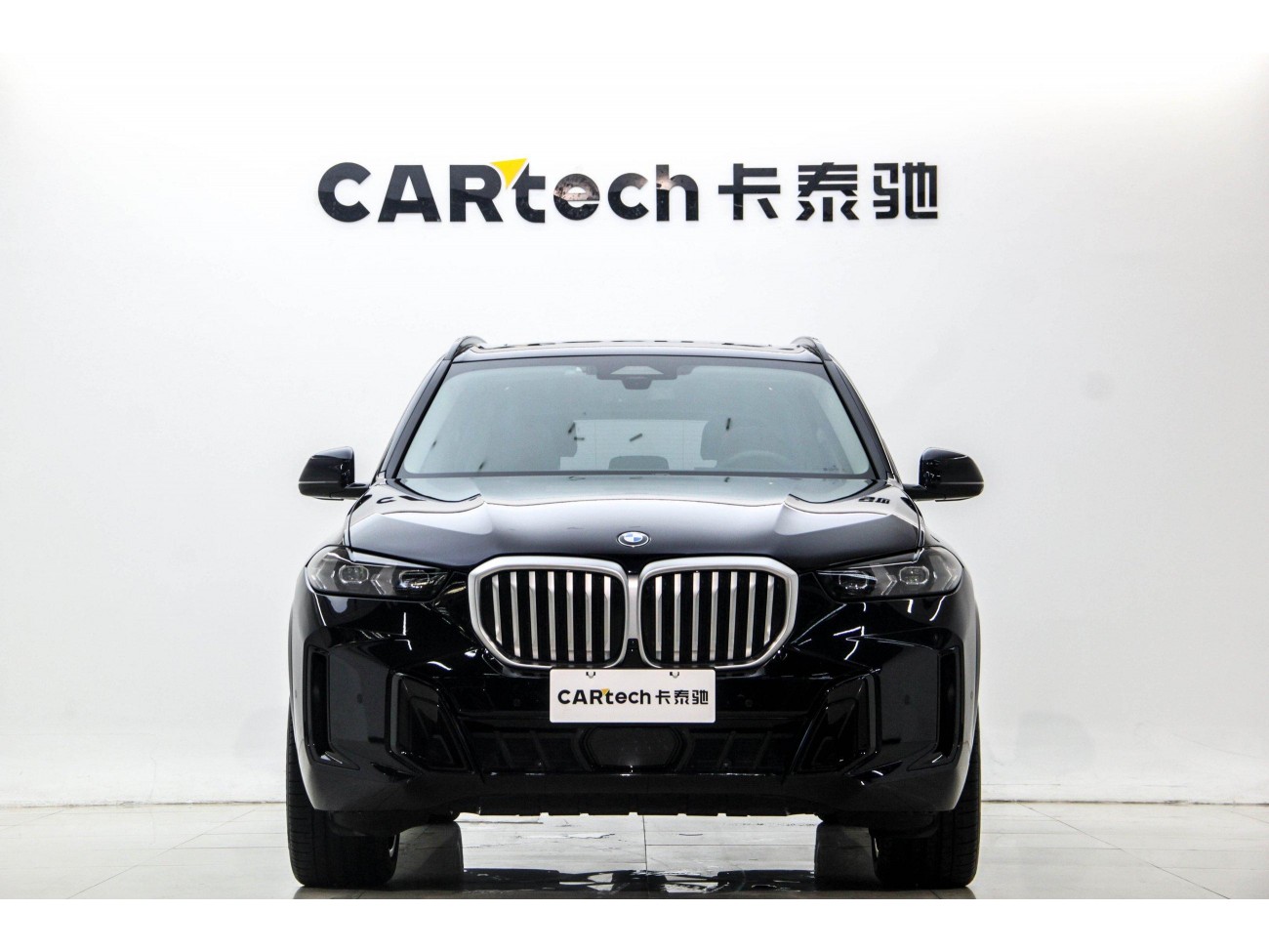 BMW X5 2024