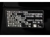 BMW X5 2024