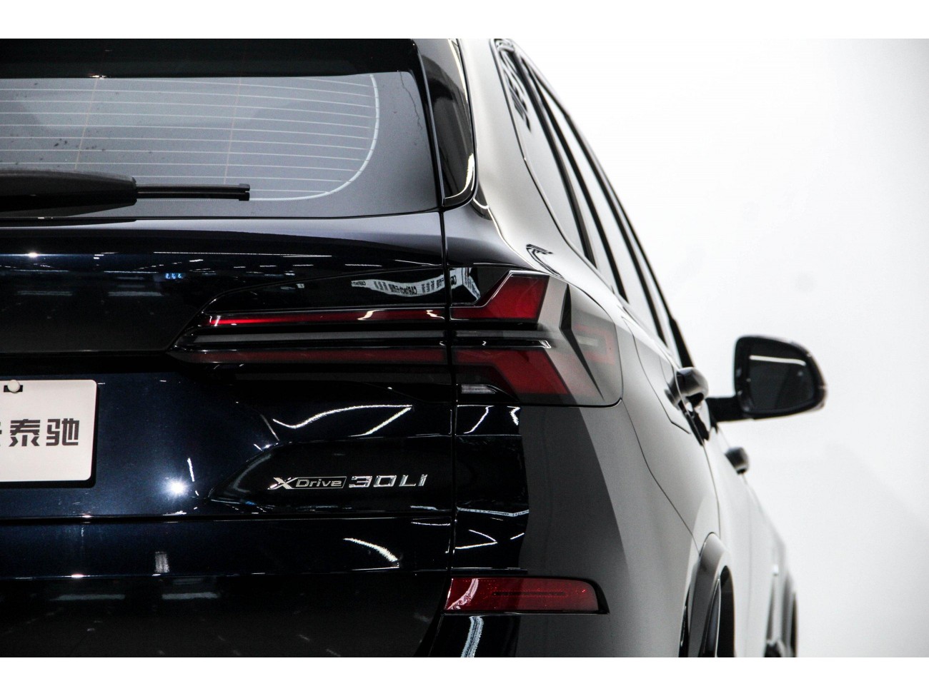 BMW X5 2024