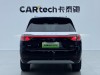 AITO M9 2025