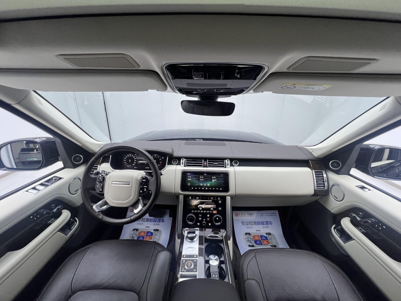 Land Rover Range Rover 2022