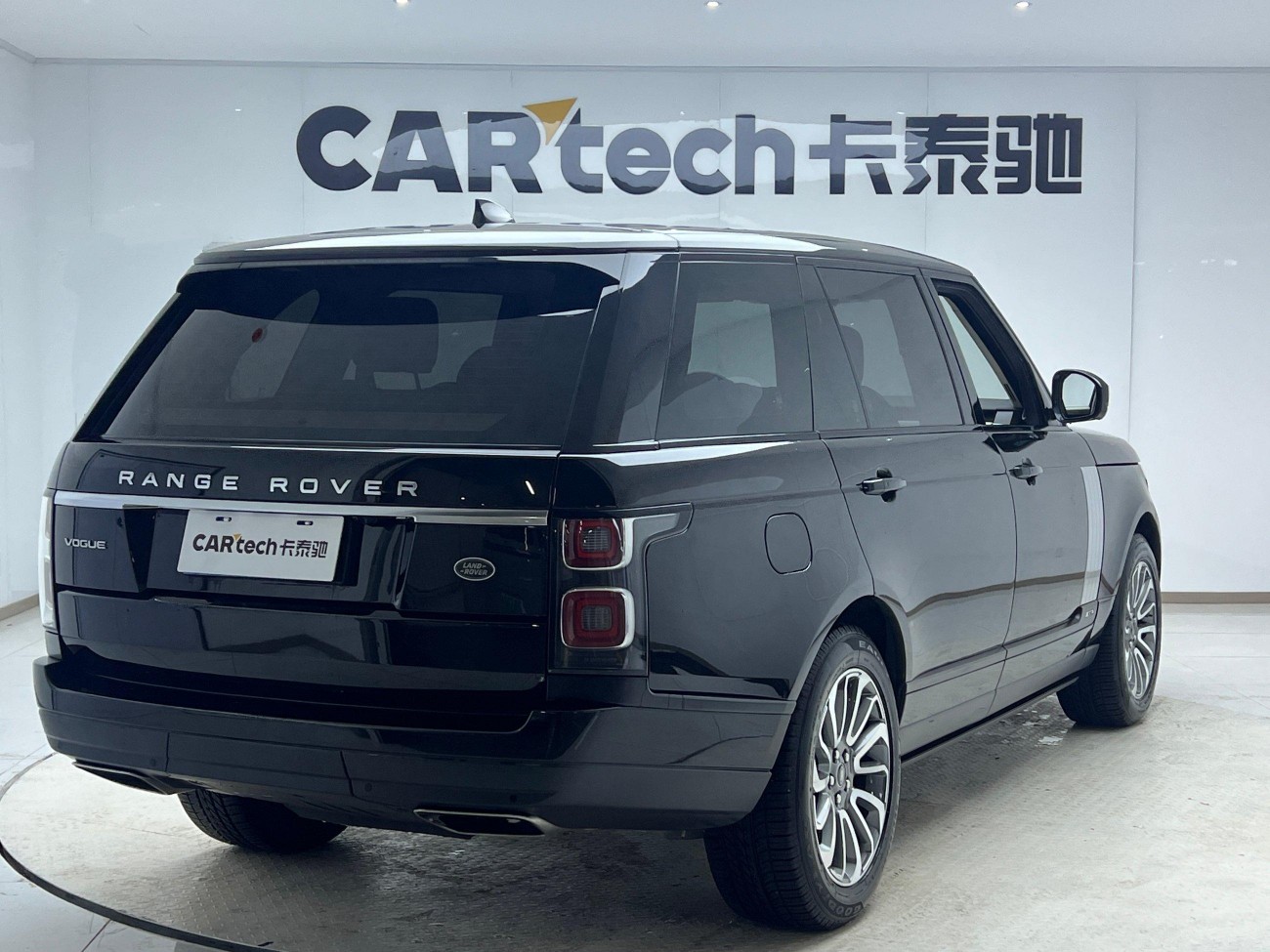 Land Rover Range Rover 2022