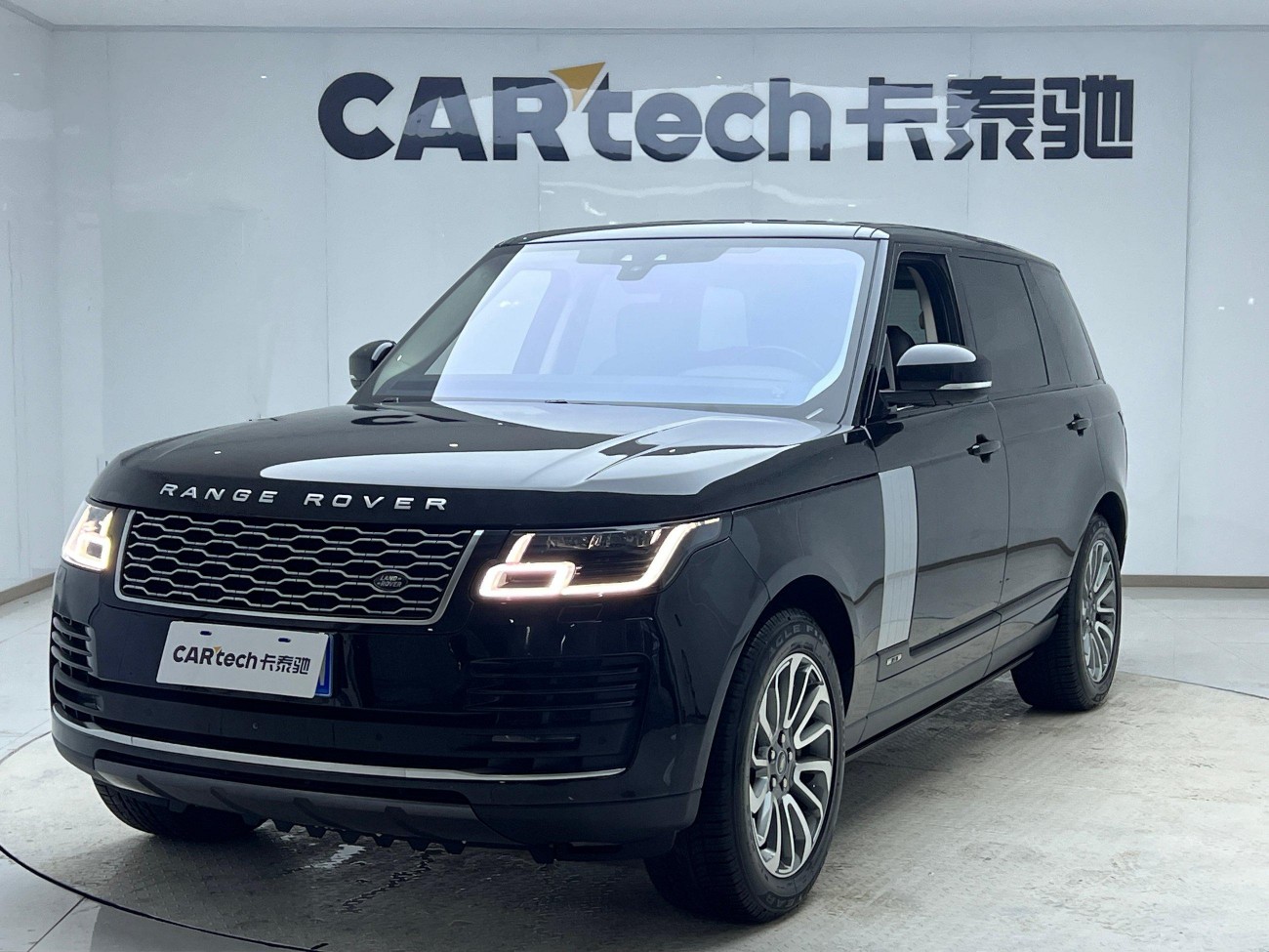 Land Rover Range Rover 2022