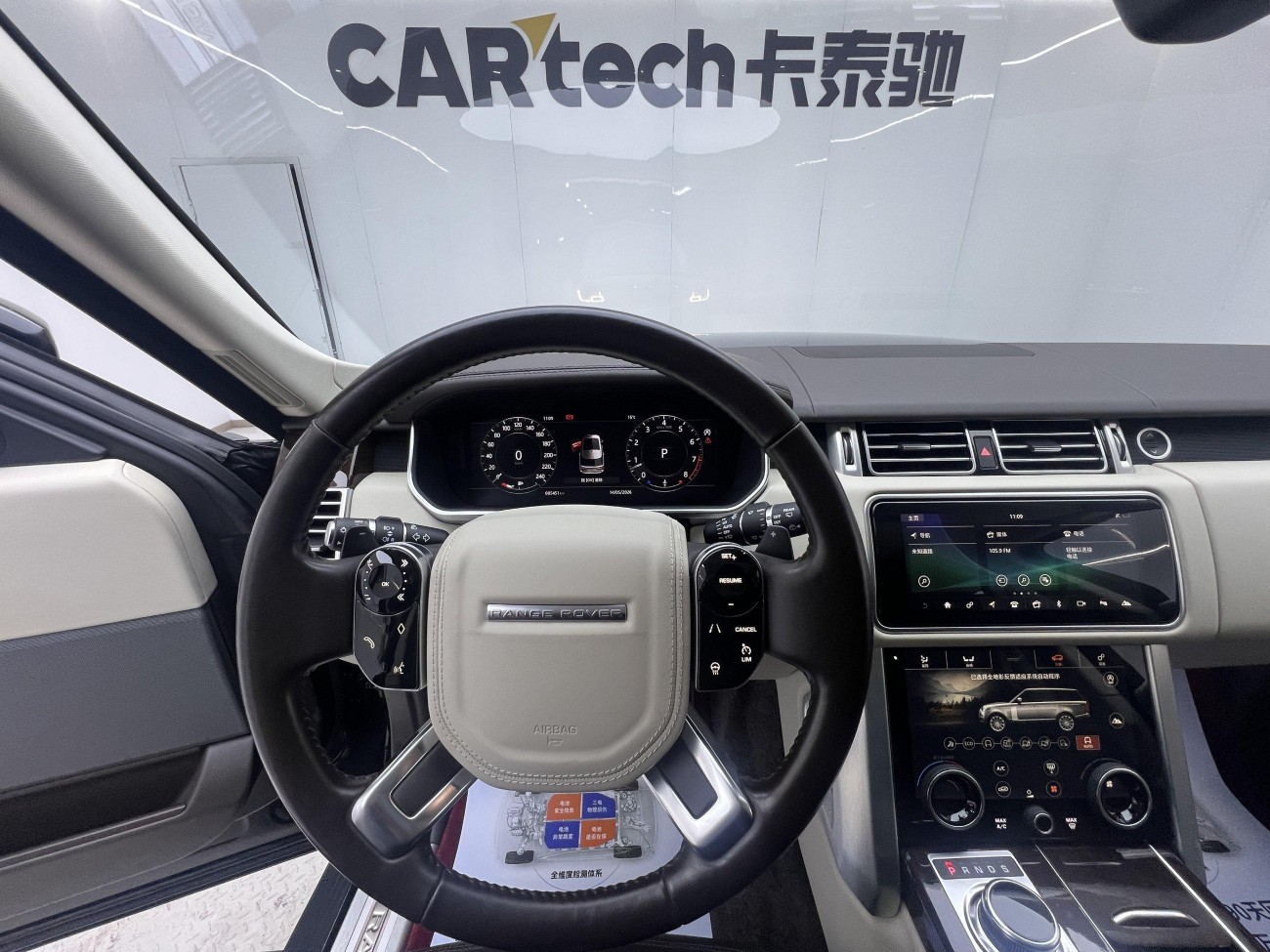 Land Rover Range Rover 2022
