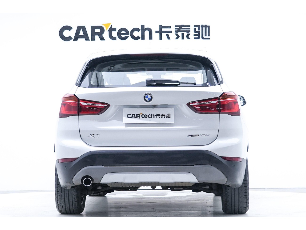 BMW X1 2019