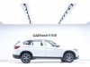 BMW X1 2019