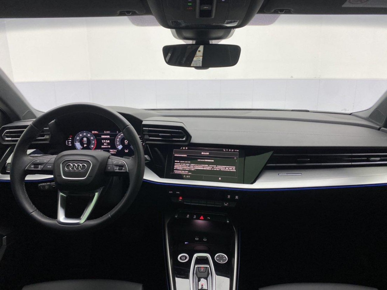 Audi A3 2025
