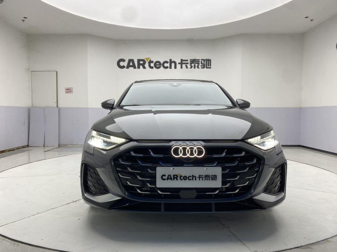 Audi A3 2025