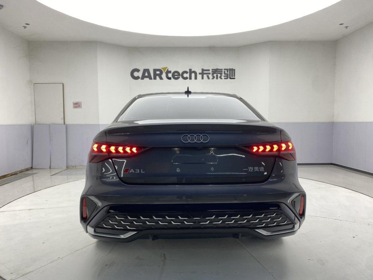 Audi A3 2025