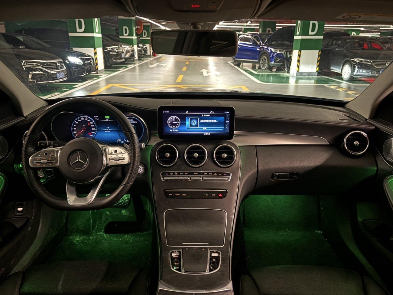 Mercedes-Benz C 260 L 2020