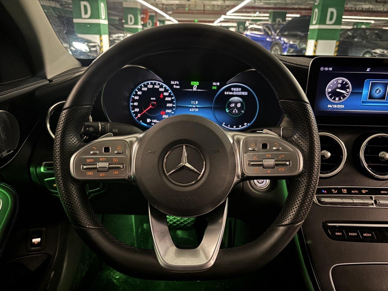 Mercedes-Benz C 260 L 2020