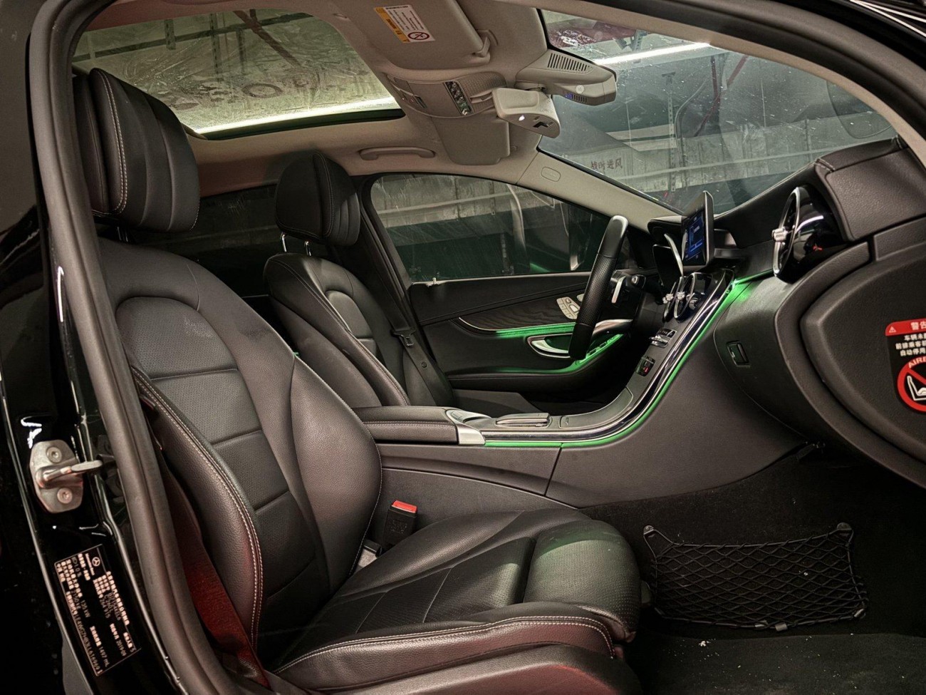 Mercedes-Benz C 260 L 2020