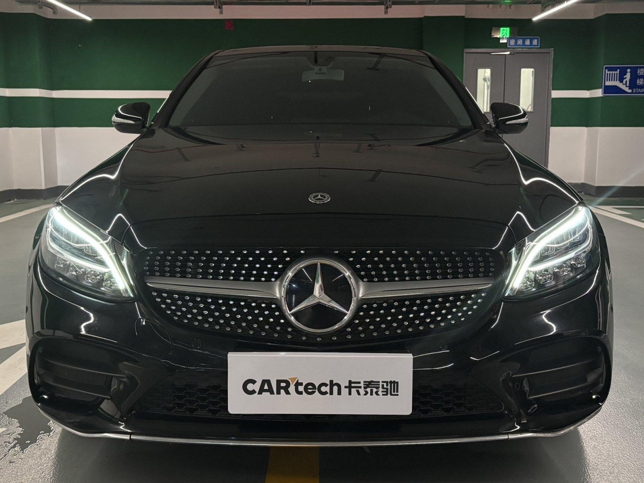 Mercedes-Benz C 260 L 2020