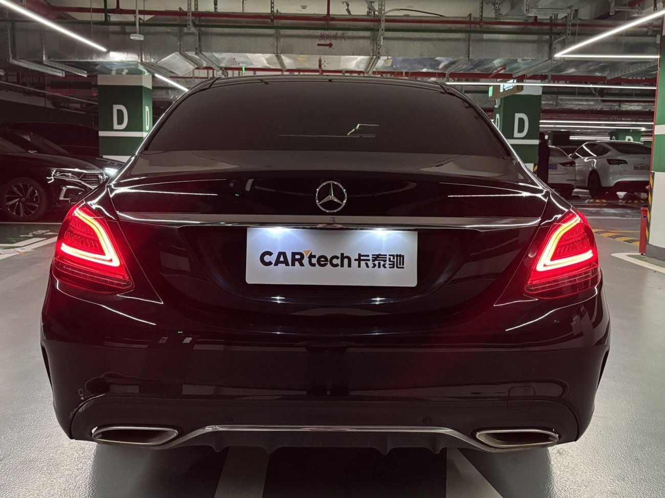 Mercedes-Benz C 260 L 2020