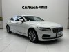 Volvo S90 2023