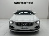 Volvo S90 2023