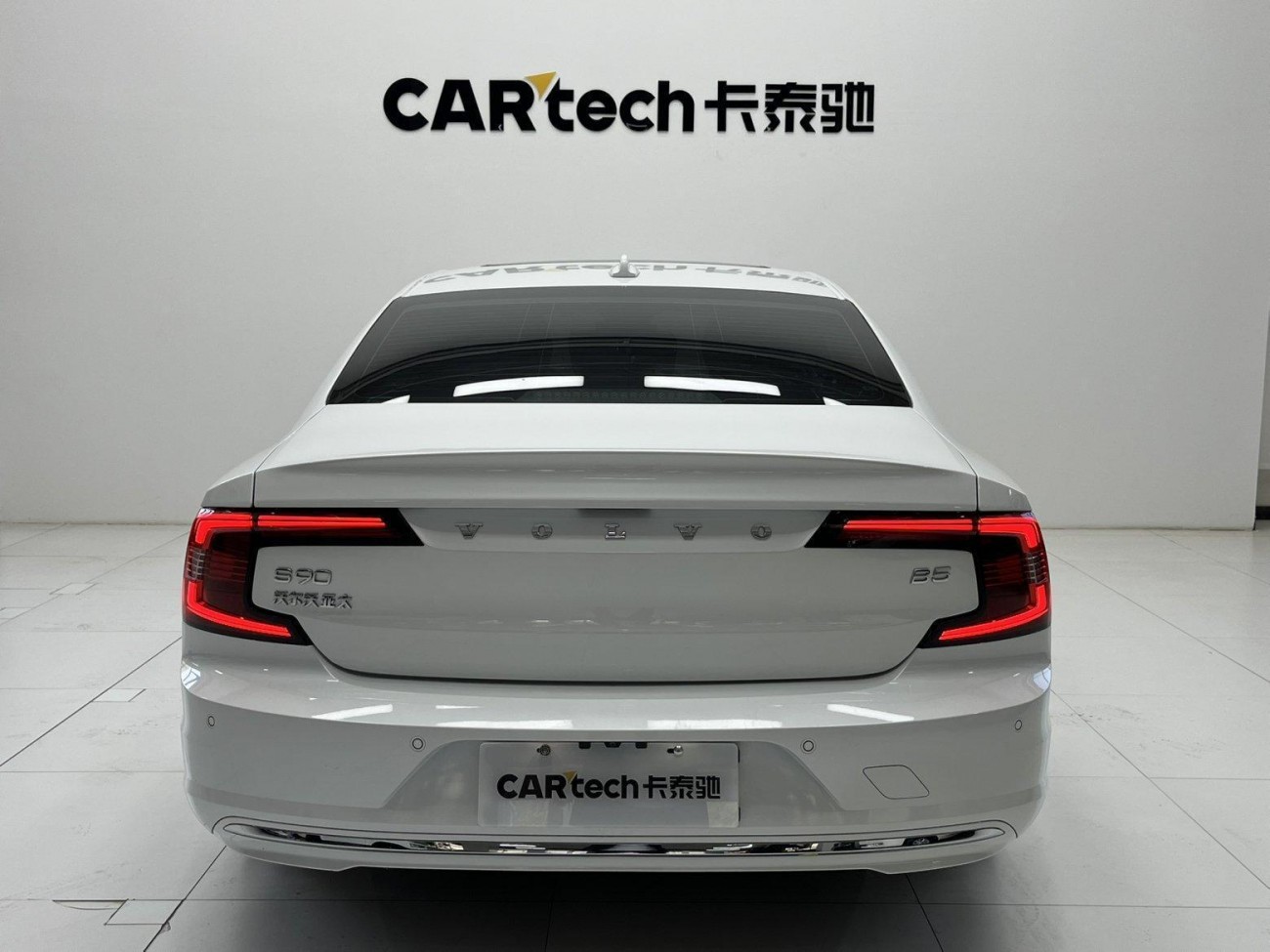Volvo S90 2023