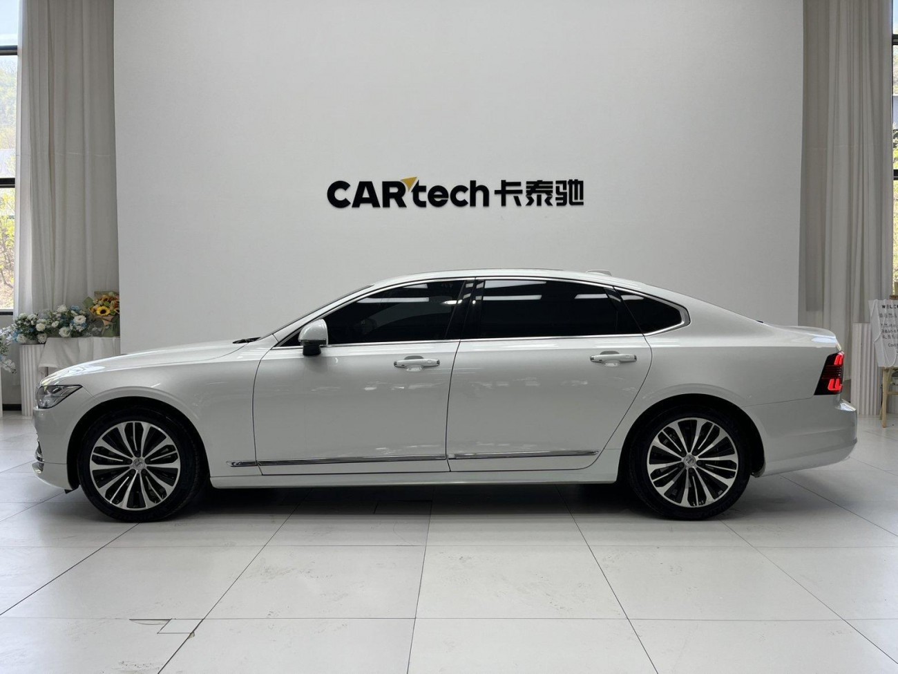 Volvo S90 2023