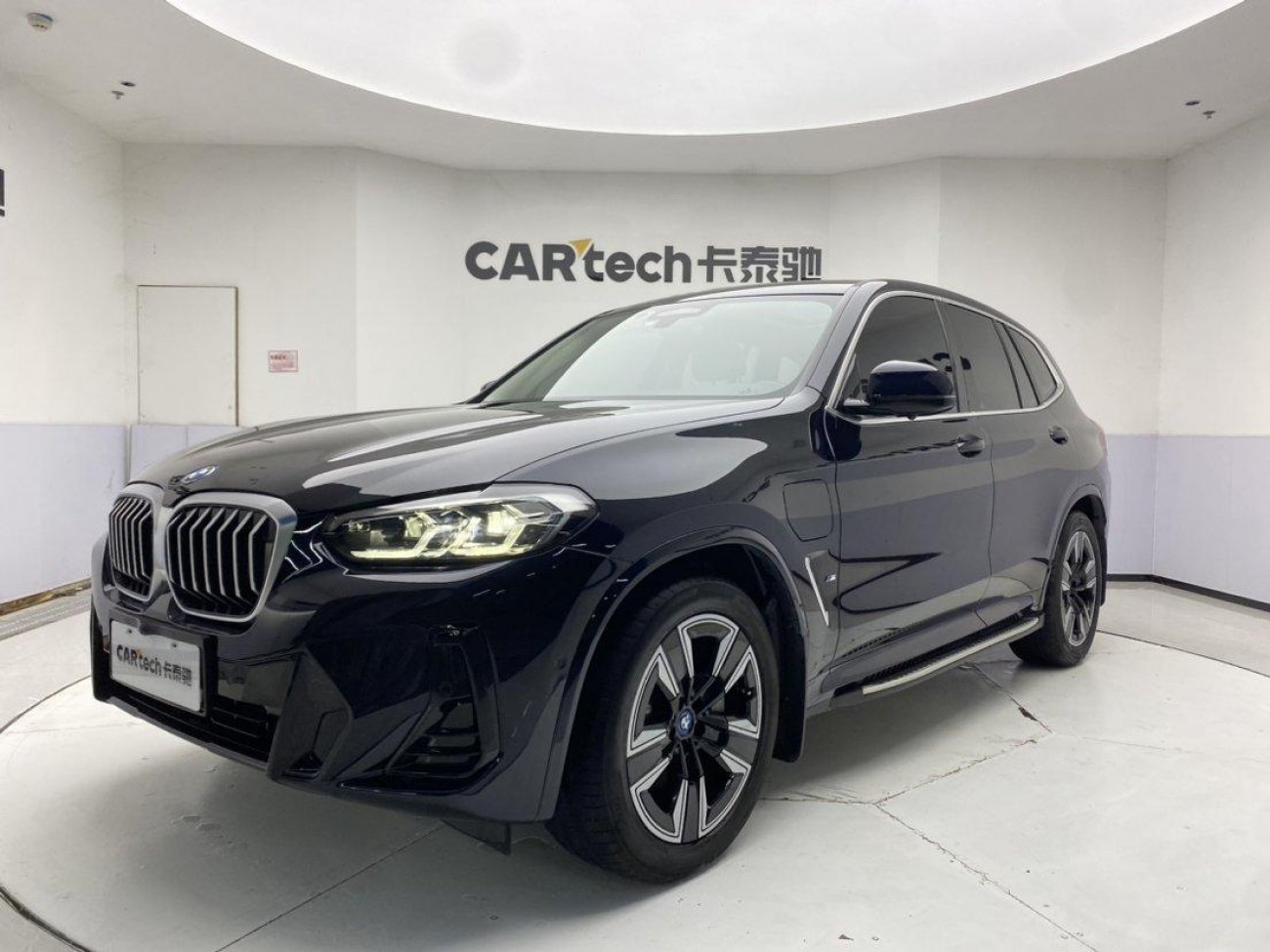 BMW iX3 2022