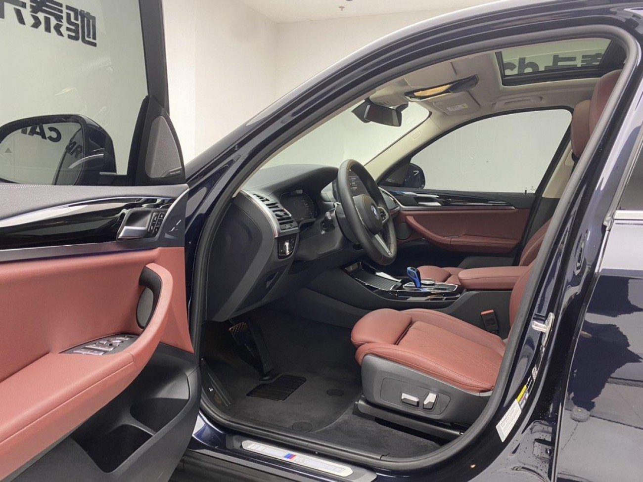 BMW iX3 2022