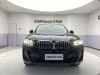 BMW iX3 2022