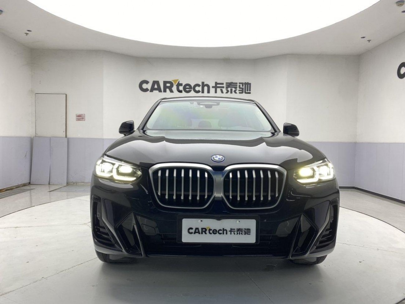 BMW iX3 2022