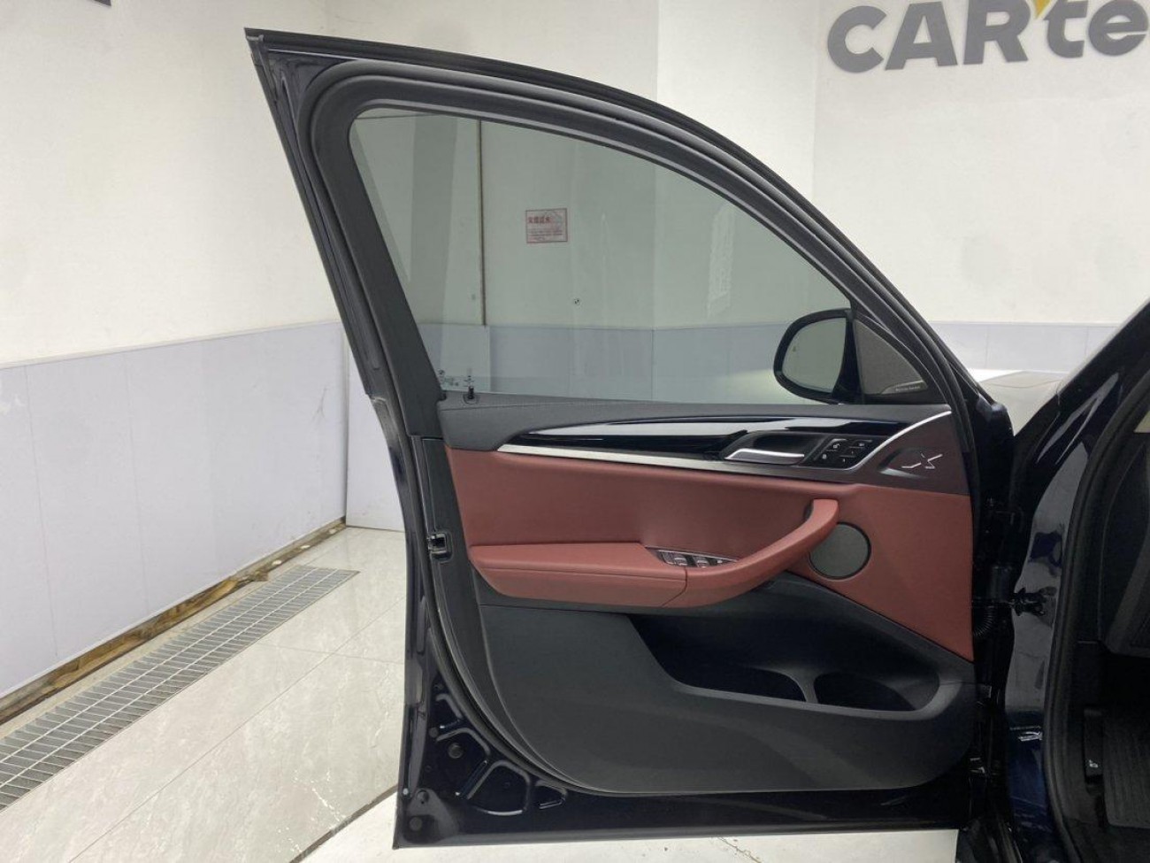 BMW iX3 2022