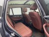 BMW iX3 2022