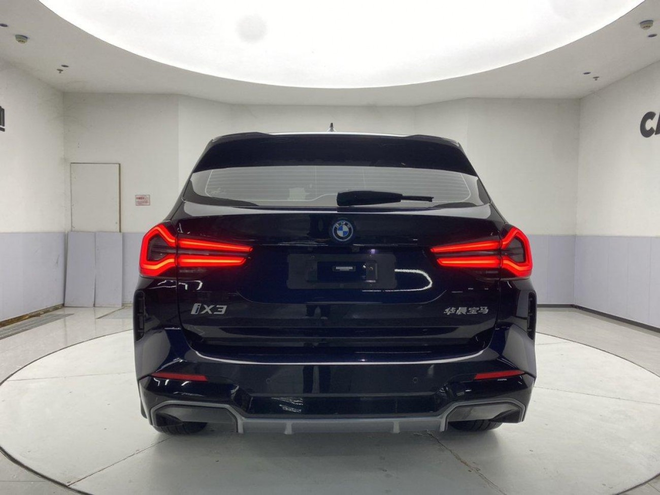 BMW iX3 2022