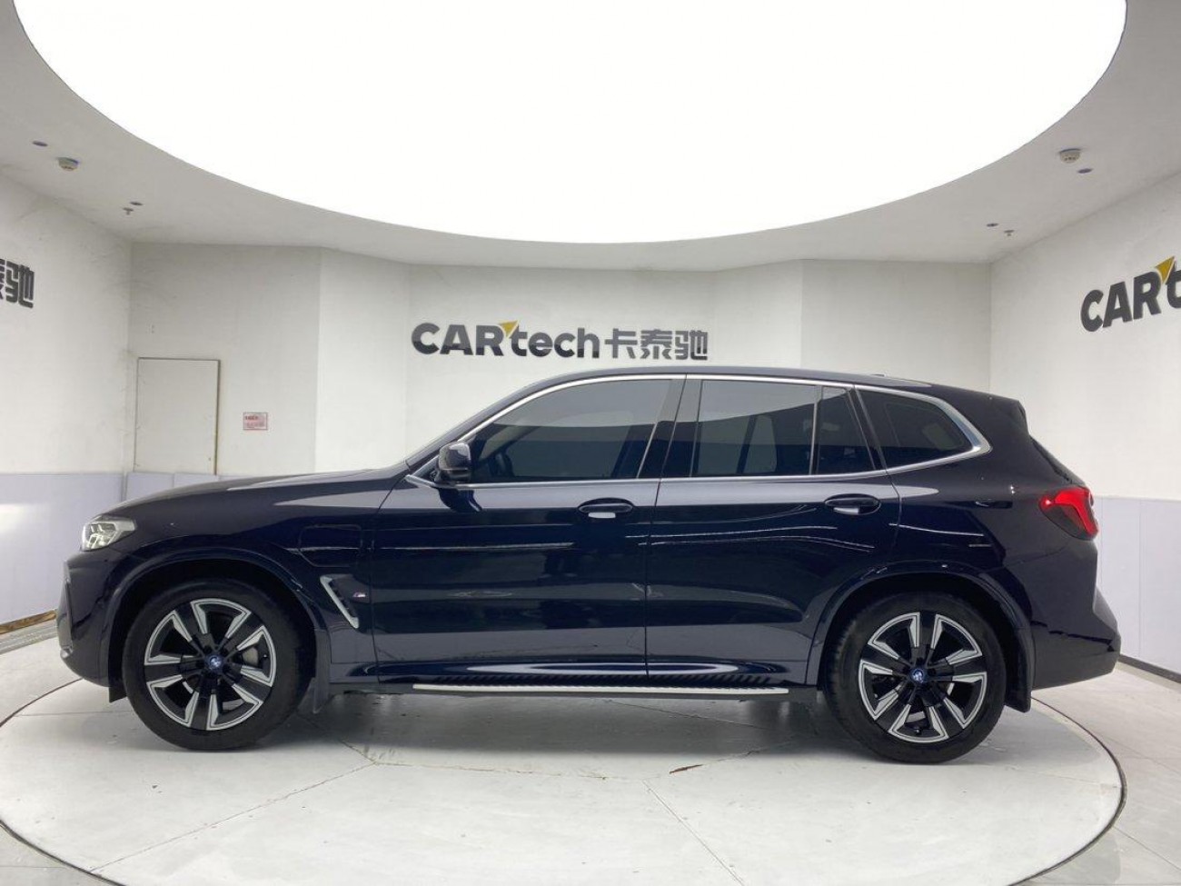BMW iX3 2022