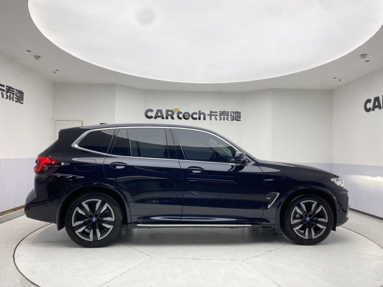 BMW iX3 2022