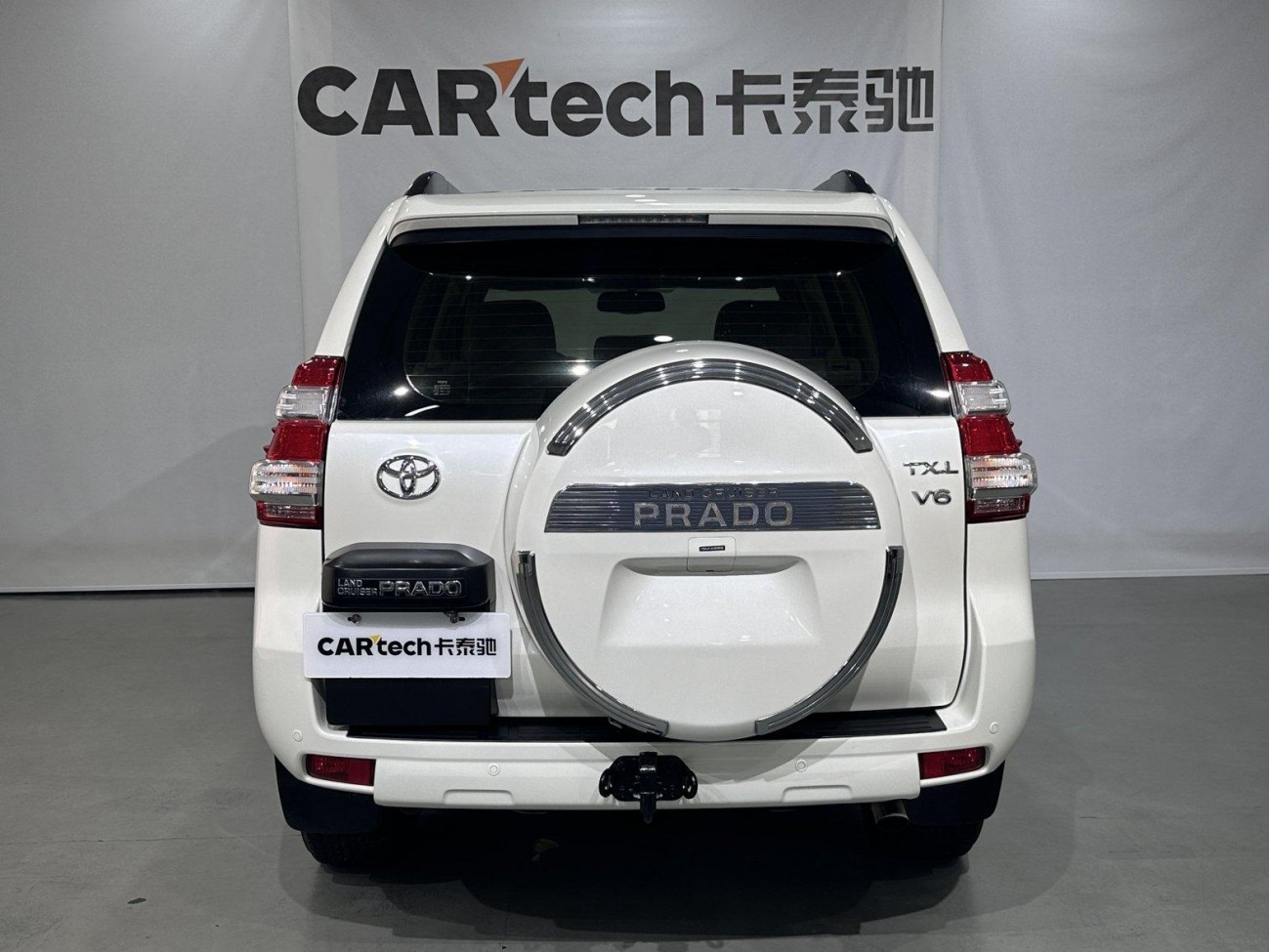 Toyota Prado 2017