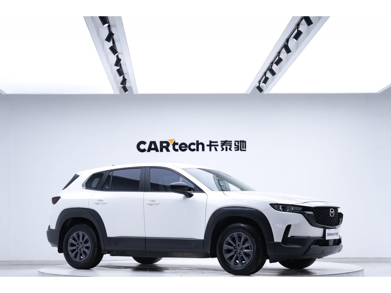 Mazda CX-50 2023