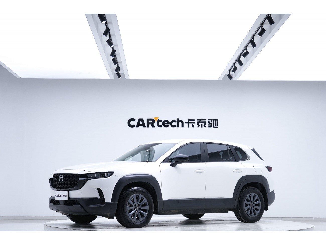 Mazda CX-50 2023