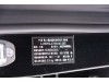 Xpeng Mona M03 2024