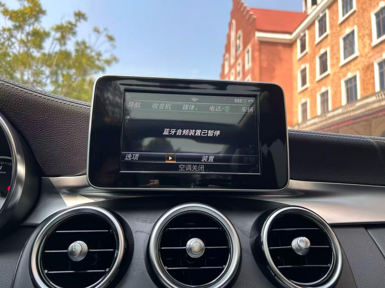 Mercedes-Benz C 200 L 2015