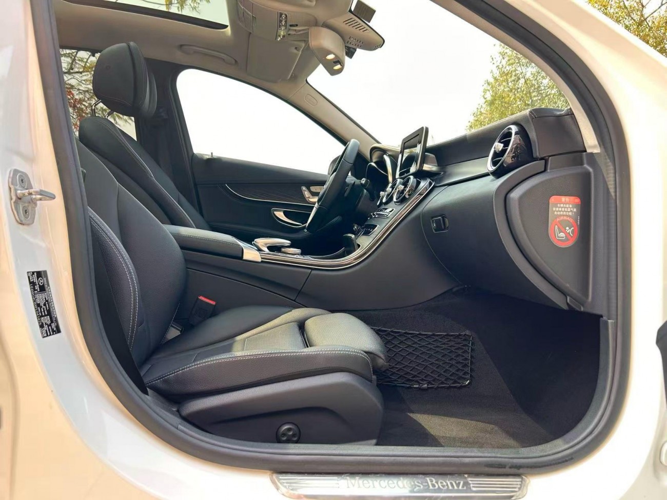 Mercedes-Benz C 200 L 2015