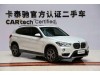 BMW X1 2019