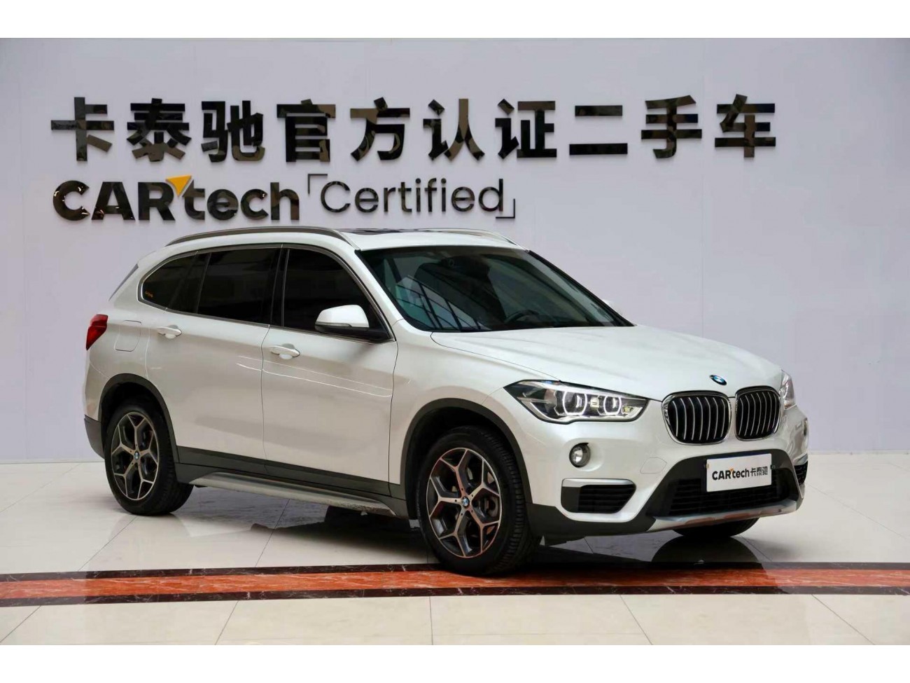 BMW X1 2019