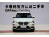 BMW X1 2019