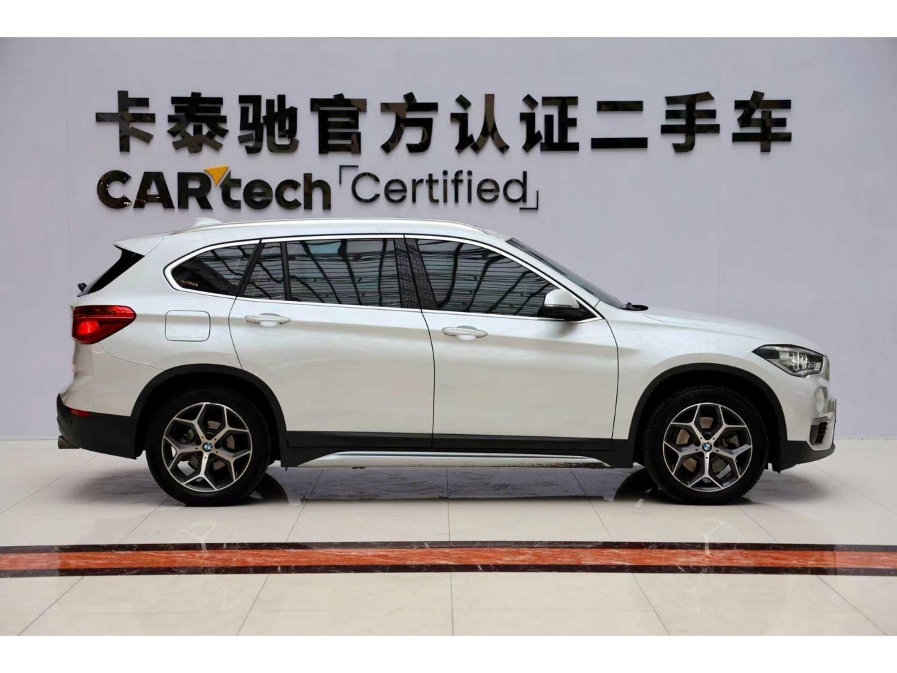 BMW X1 2019